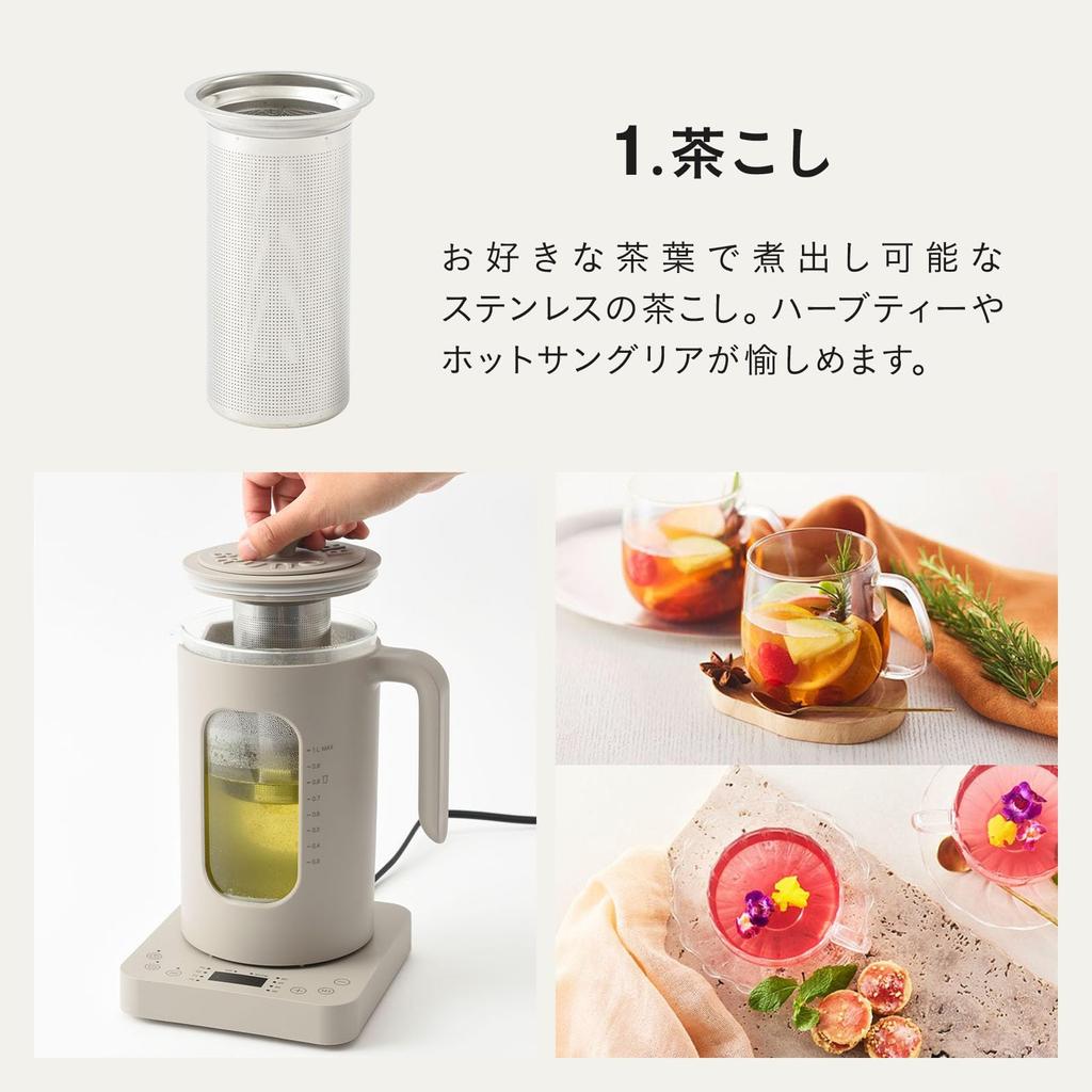 BRUNO Temperature Adjustment Multi Kettle White Multi Electric Kettle With Heat Retention Function Reservation Function Hot Water Cooking Boiled Egg