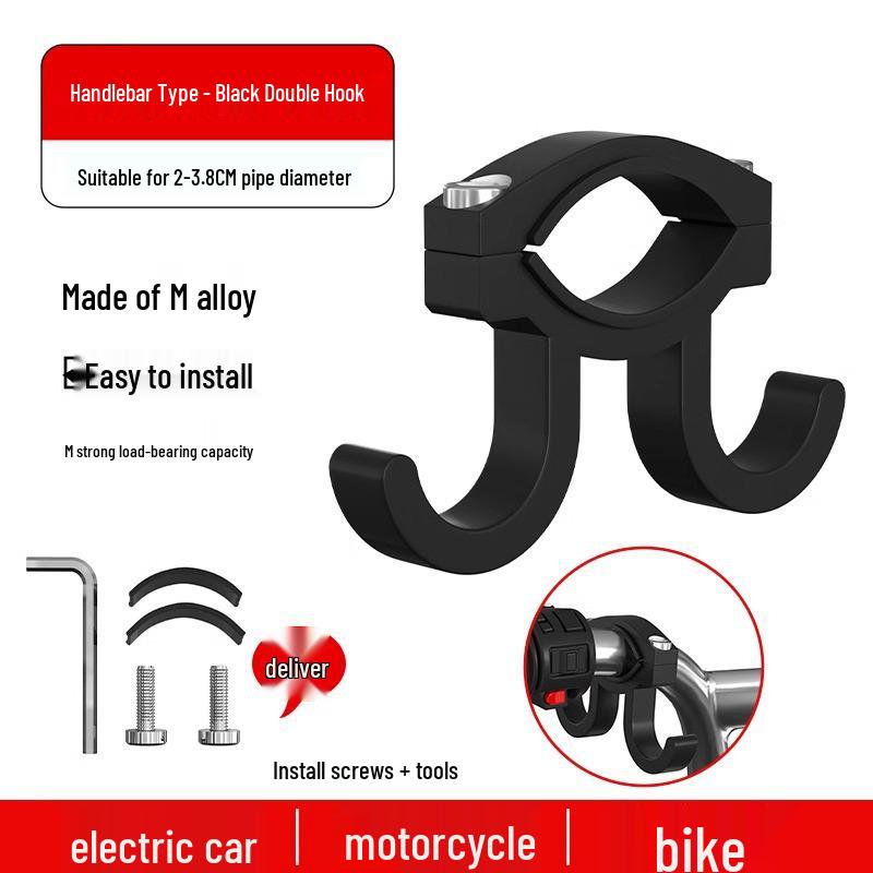 Universal Strong Load-Bearing Hook for Electric Vehicles and Battery Bicycles