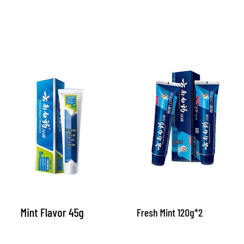 Yunnan Baiyao Toothpaste Oral Care Set