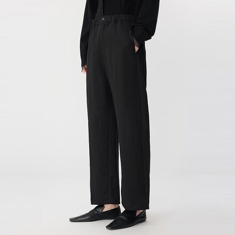 JNBY 5P4E13540 Loose Fit Casual Pants