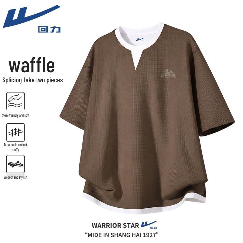 Warrior Men s Faux Two-Piece Waffle Mountain Print T-Shirt 3XL