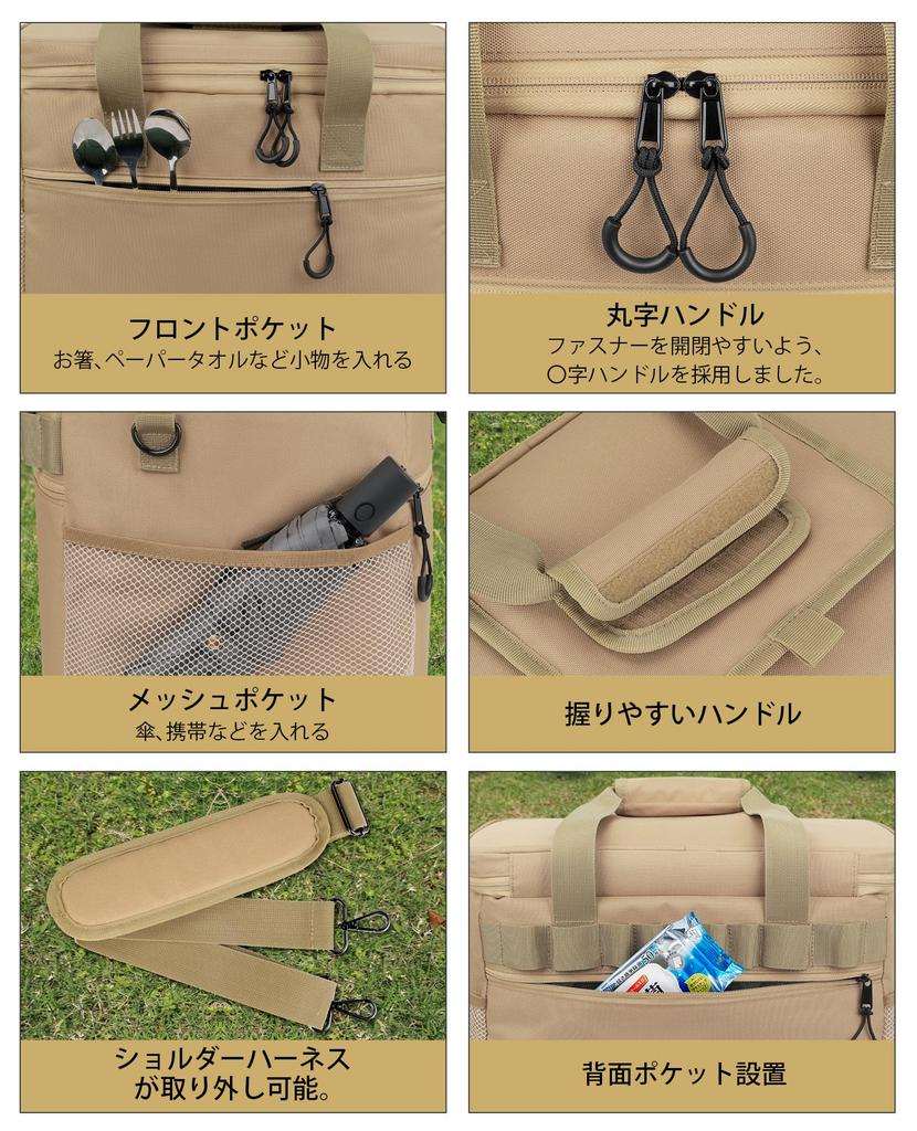 MOTIFUN Cooler Large Cooler Thermal 900D Foldable Soft Cooler Abrasion For Outdoor Sports Parties Box, Capacity, Bag, 35L, Insulation, Waterproof,