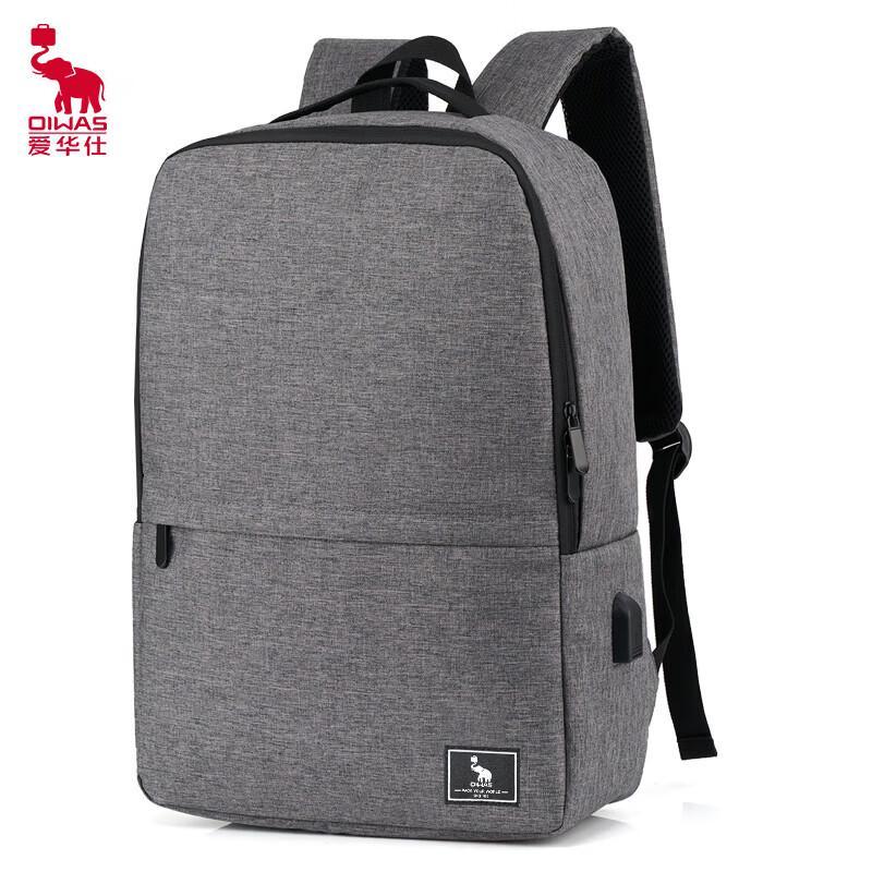 OIWAS Business Travel Backpack
