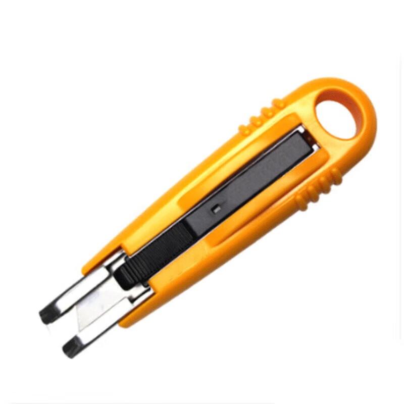 Ailipu Safety Box Cutter