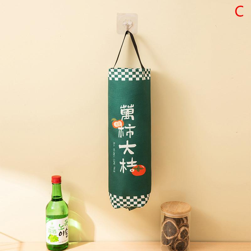 Wall-Mounted Garbage Bag Holder Kitchen Plastic Bag Organizer Bag Collector Shopping Storage Hanging Bag Dispenser