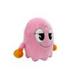 New PAC-MAN Plush Bean Eating Plush Plush Toy Game Accessories Creative Doll Dolls