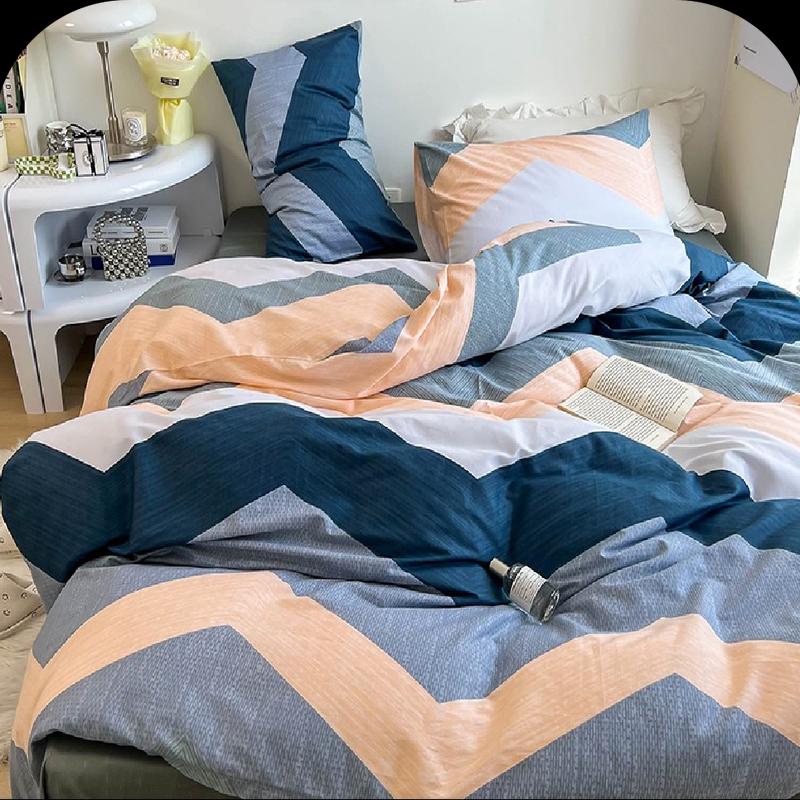 

Grace All-Cotton Printed Four-Piece Duvet Set