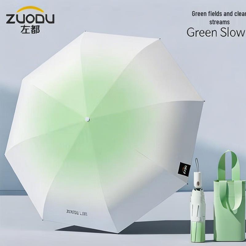 

ZUODU ZD177 Fully Automatic Sun Protection Umbrella