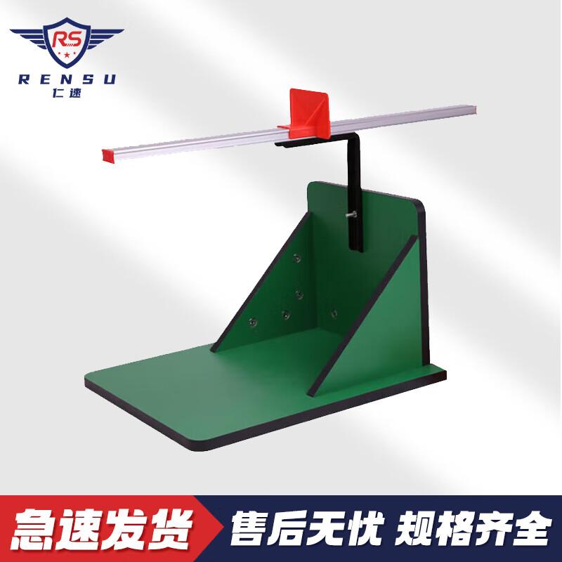 Children s Physical Fitness Sit-and-Reach Tester