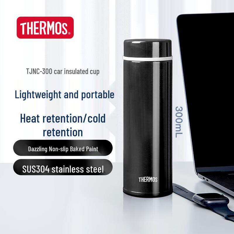 Thermos TJNC-300 Color Block Insulated Mug