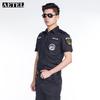 AETEL Men's Security Anti-static Short Sleeve Work Suit