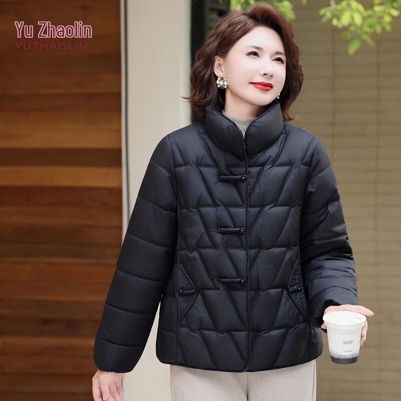 YUZHAOLIN Women's Lightweight Stand Collar Winter Padded Jacket