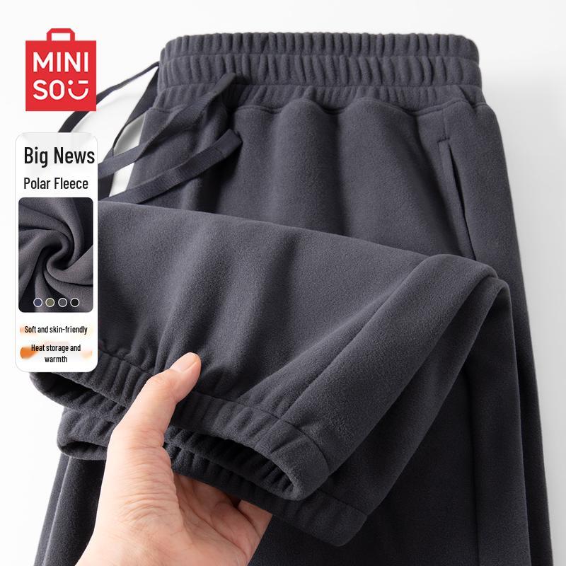 

MINISO Men s Winter Fleece-Lined Jogger Sweatpants XL
