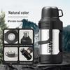 Xiaoyueya 316 Stainless Steel Insulated Thermal Flask with Tea Infuser