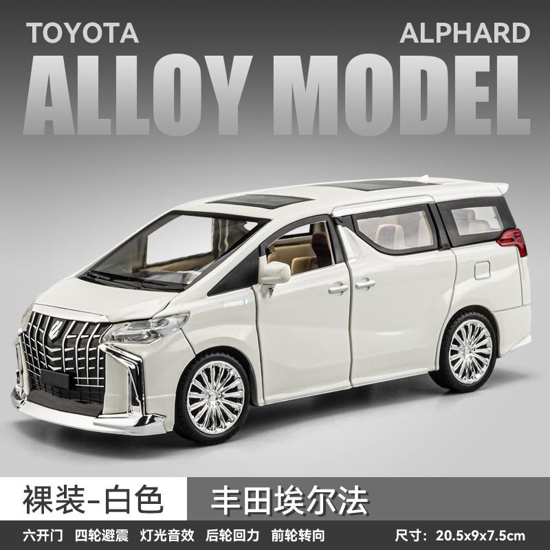 

1:24 Toyota Alphard MPV Alloy Metal Diecast Model Car Desktop Display Collectibles Hobby Ornaments Toys Holiday Present For Boy белый