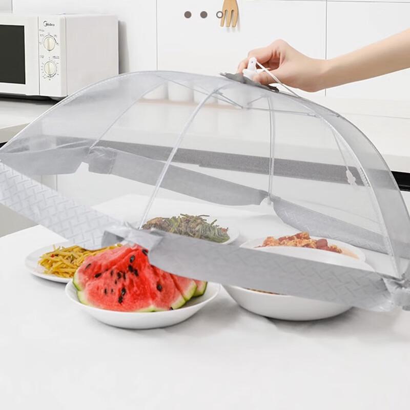 PINYU Dining Table Food Cover
