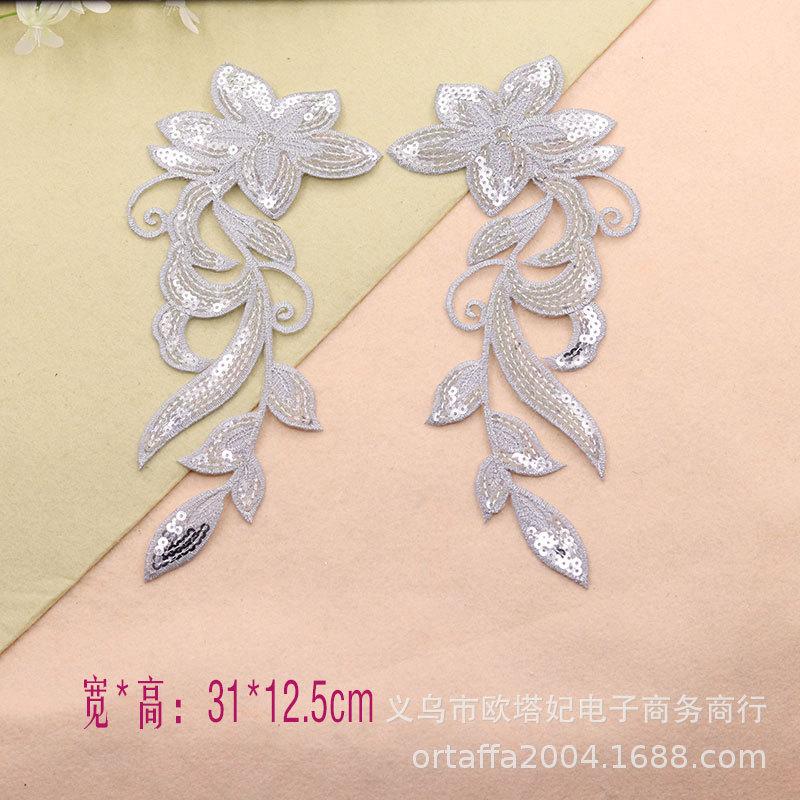 

Вышивка Блестки Сливовый цветок Тканевая нашивка Костюм для оперы Нашивка для глажки Кружевная нашивка 2pcs серебряный