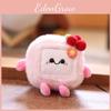 Tofu Plush Stinky Key Chain Bag Pendant Animal Doll Decoration Toy Gift Kids
