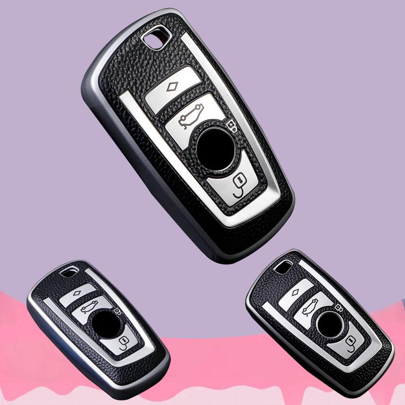 TPU Leather Car Key Holder Case Cover for BMW F20 F30 G20 F31 F34 F10 G30 F11 X3 F25 X4 I3 M3 M4 1 3 5 Series Accessories