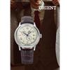 Orient Bambino Automatic Watch, Mechanical, Automatic, Ivory