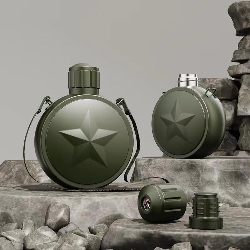 Rongyi Military-Style Insulated Water Bottle