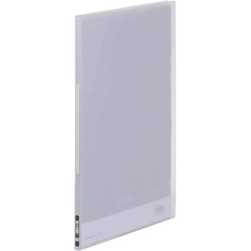 

King Jim Clear File Simplys A4 10 Books 186TSPH Transparent