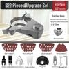 Universal Multi-tool Angle Grinder: Woodworking Electric Trimmer & Chisel Conversion Head.