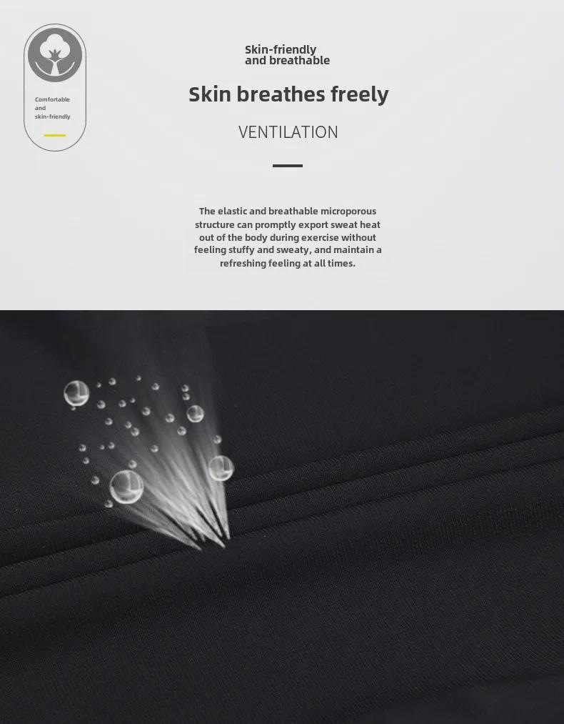 Herrenhose aus Eisseide mit elastischem Bund und Reißverschluss – einfarbig, lässig, sportlich, Neun-Punkt-Länge, Sommerkleidung.