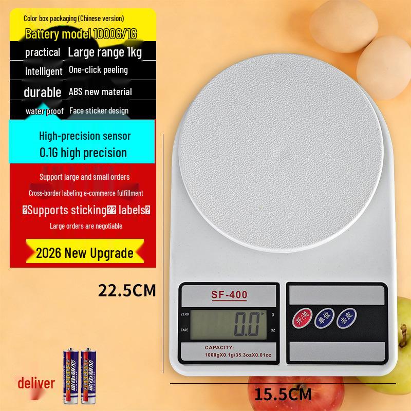 Portable Mini Kitchen Scale - Precise Electronic Weigher for Baking and Household Use