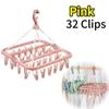 1/2/3/4pcs Clothes Drying Hanger With 32 Clips Multifunctional Household Windproof Socks' Clip Drying Rack Drying Hanger