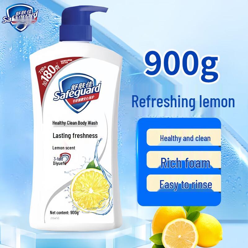 

Гель для душа Safeguard с освежающим лимонным ароматом