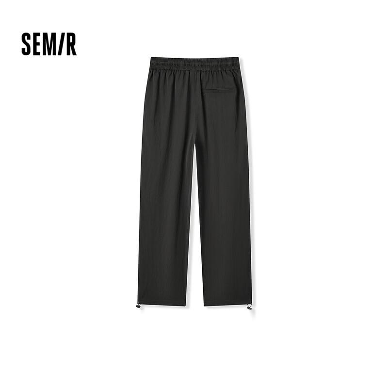 Semir Women's Workwear Wide-Leg Drawstring Pants