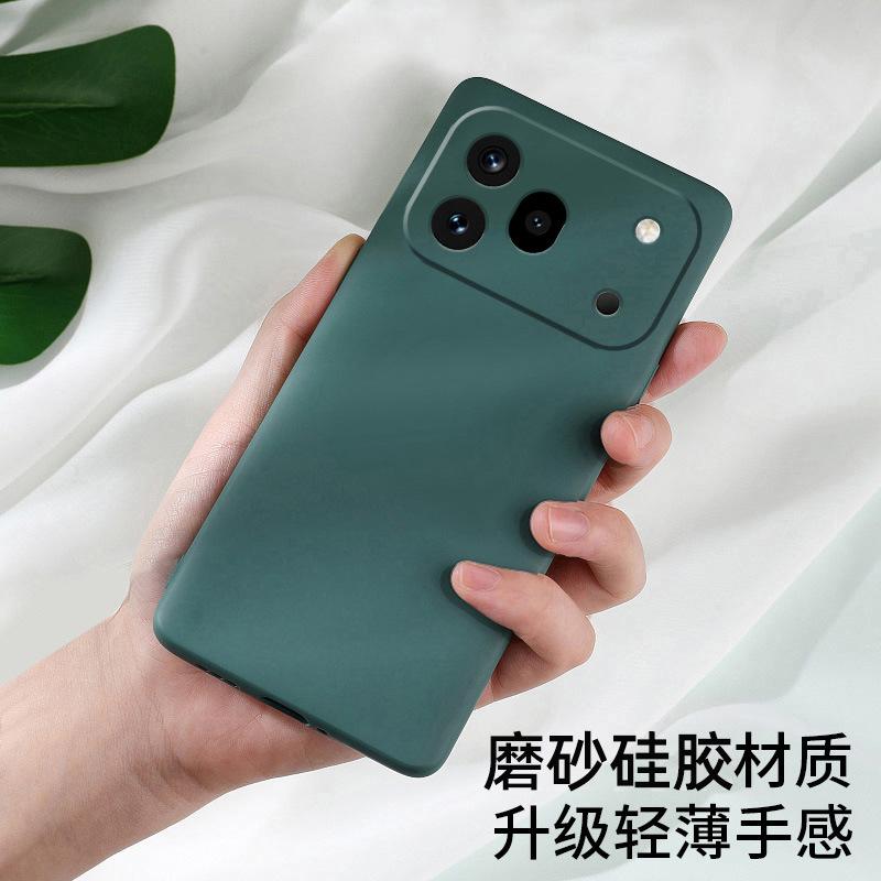 Applicable To Honor 111pro Mobile Phone Case Creative Matte Men's and Women's Simple Trendy Brand Silicone Fashion New Luxury