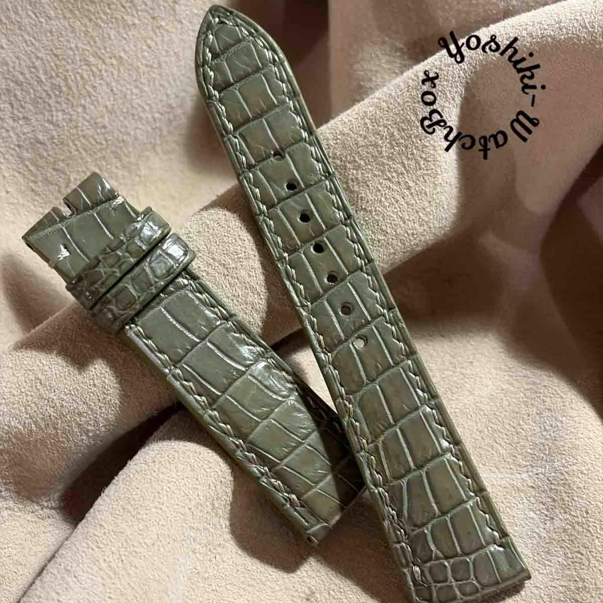 Used cro-2141 Crocodile watch strap olive (lug width 21 mm - buckle width 18 mm)