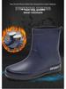Herren Rutschfeste Wasserdichte Gummistiefel - Modische Mid-Tube Stiefel für Angeln, Küche und Arbeit mit Samtfutter