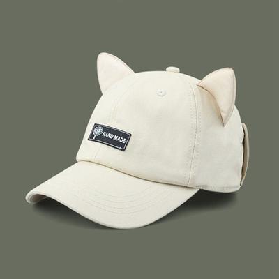 Hat Sunscreen Hat Cat Ear Korean Style Sun Visor Adjustable Peaked Cap Pilot Hat Women Baseball Cap