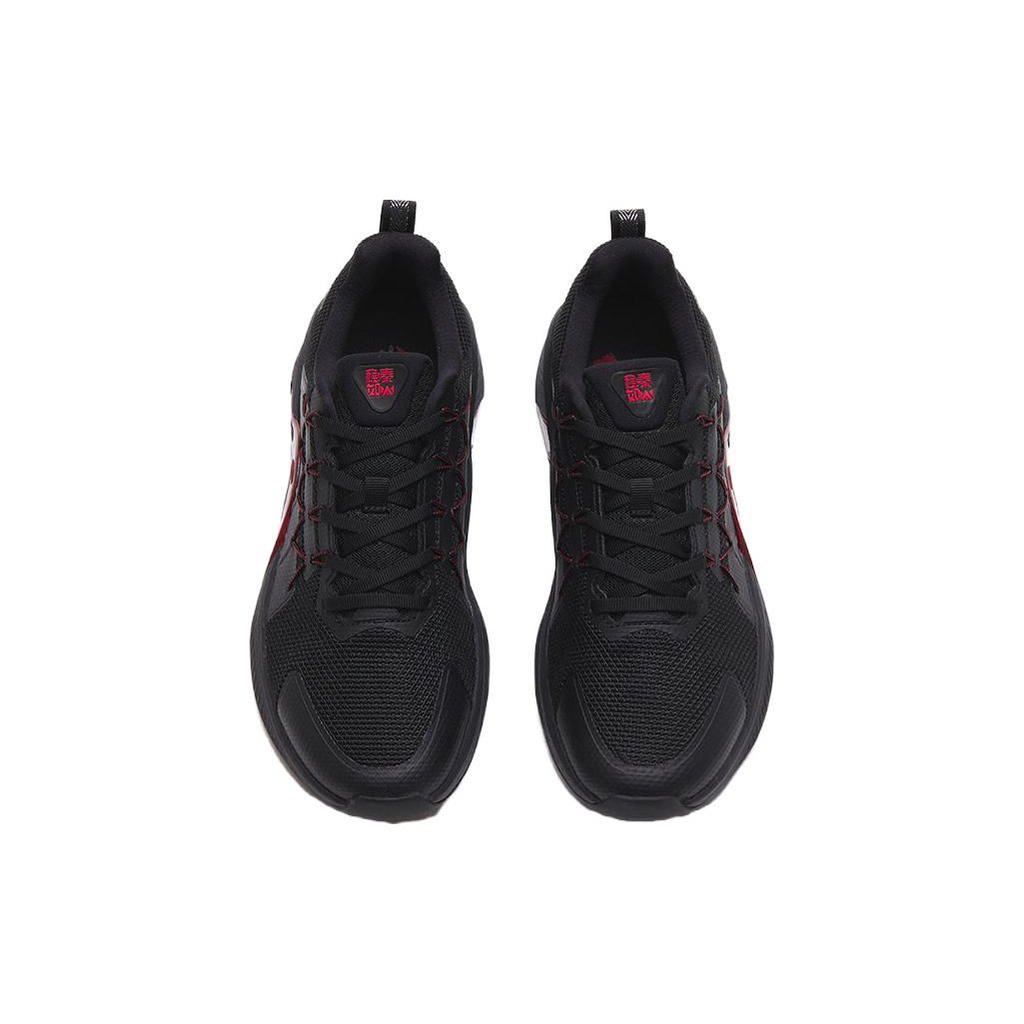 Anta Stability Like Mount Tai 2 Shock Absorption Non-Slip Durable Low-Top Training Shoes Men Training Shoes Black Red 112317786-1