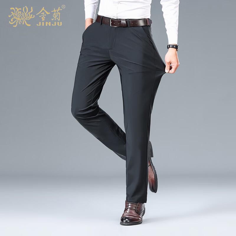 Jinjuju Men s Slim Fit Business Casual Trousers 38