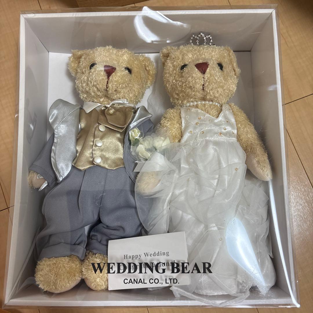 Wedding Bear CANAL CO., LTD.