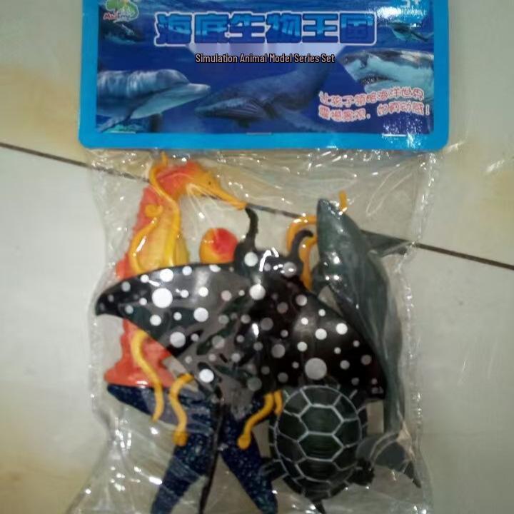 Kids' Soft Rubber Sea Animal Play Set: Turtle, Octopus, Seahorse, Shark