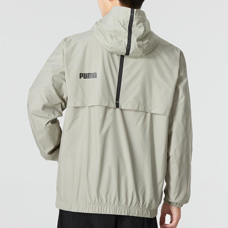 Puma Ess Solid Windbreaker With Logo Men Jackets Slate-Grey 849462-68