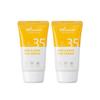 (1+1) UV Master Kids & Mom Sun Cream 45ml (2pcs)