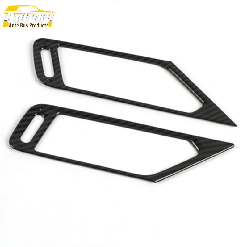 2020 Boyue PRO Air Outlet Decorative Frame for Instrument Panel