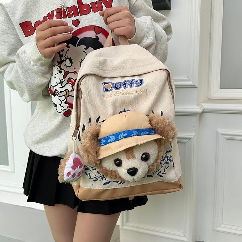 Plush Bear Duffy Backpack Travel School Bags Large Students Capacity