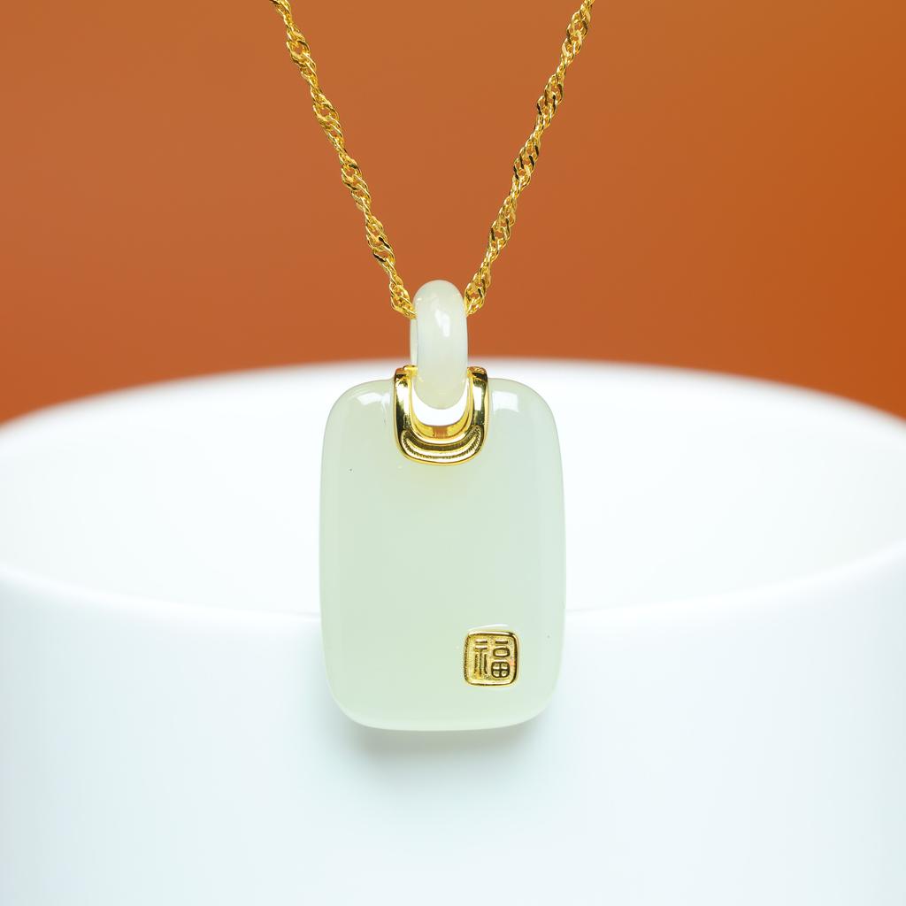 Hotan Jade S925 Silver Inlaid Safety Tag Pendant for Women