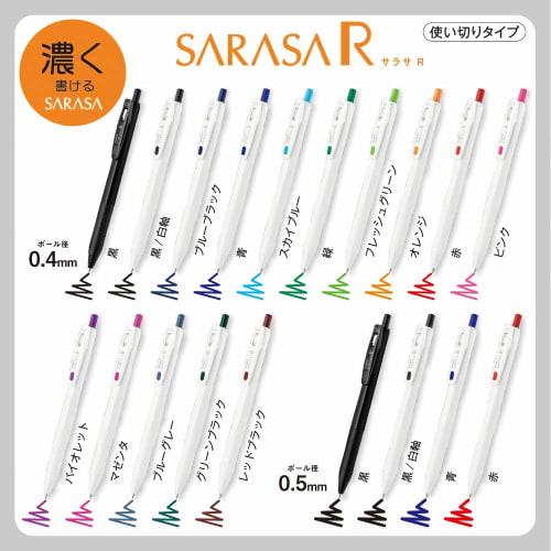 ZEBRA Gel Ballpoint Pen Sarasa R 0.4mm Pink 10 Pieces B-JJS29-R1-P