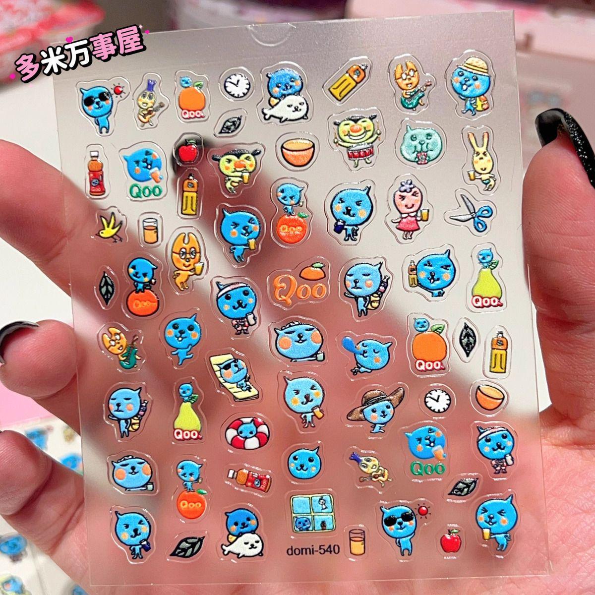 2024 Cute Cartoon Qoo Nail Art Stickers for Kids - Fun DIY Embossed Designs Embossed Style [Cute Qoo] Single Sheet