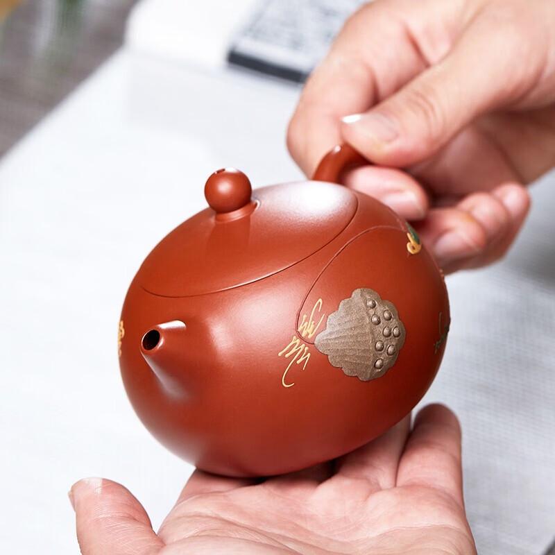 Yixing Zisha Xishi Clay Teapot