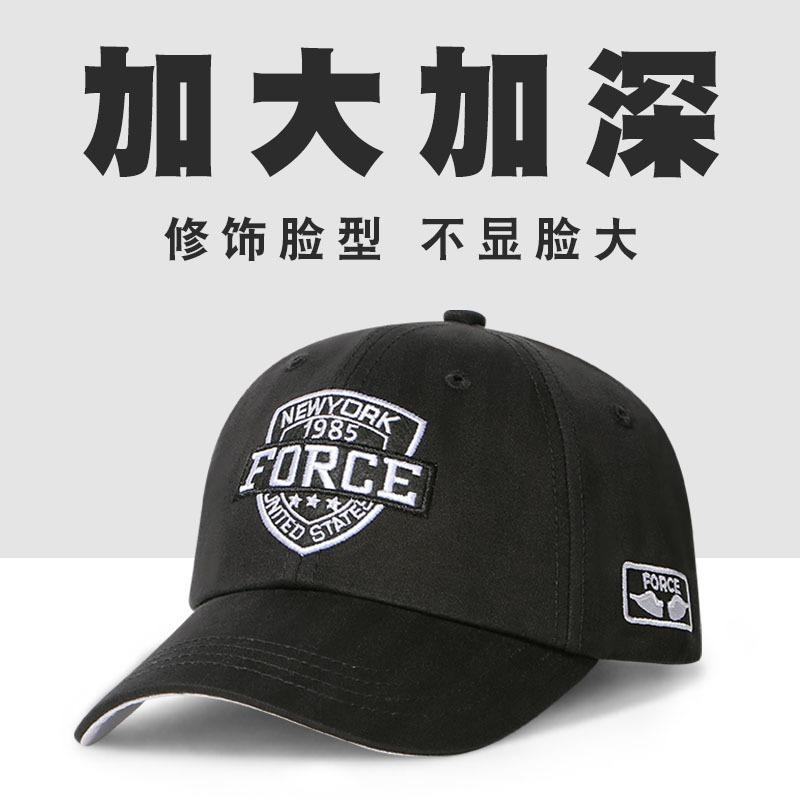 Soft top big head circumference baseball cap men's autumn and winter letter embroidered cap retro casual hat hat