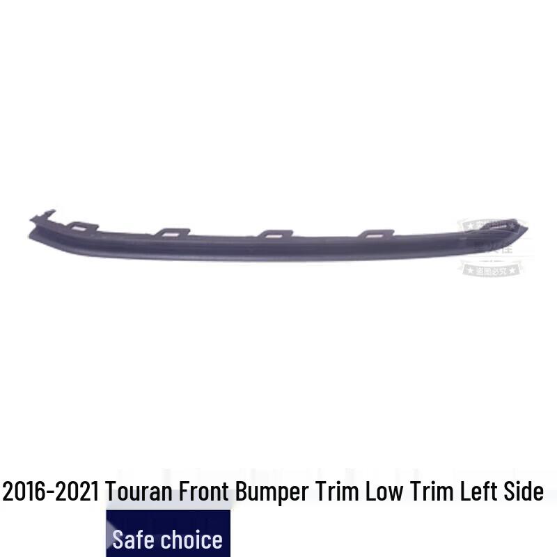 Compatible with 2016-2021 Touran L Models: Front Bumper Lower Grille Fog Light Frame Trim